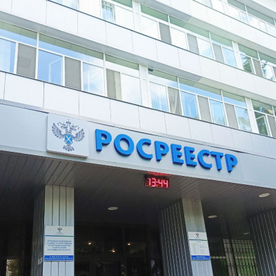 Тюменский Росреестр поставил на учет более 3 тысяч машино-мест