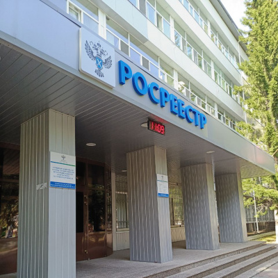 Вопросы о регистрации ипотеки разъяснит тюменский Росреестр