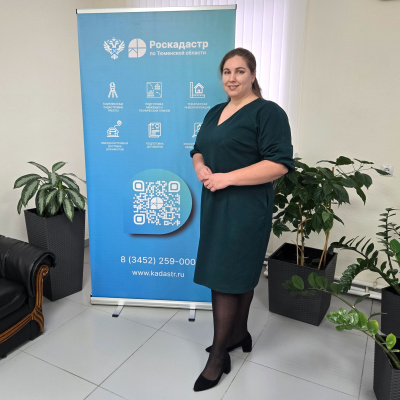 В региональном Роскадастре рассказали об исправлении реестровых ошибок в сведениях ЕГРН