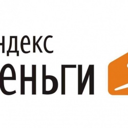 Узнать о задолженностях по ЖКХ можно через «Яндекс. Деньги»