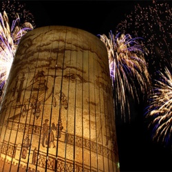 Книга рекордов Гиннесса назвала главное достижение 2014 года