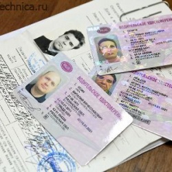 Госдума хочет возвращать права за примерное поведение