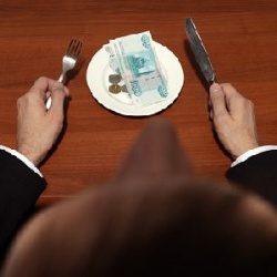 Российские чиновники будут получать зарплату по своим заслугам