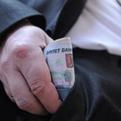 В России создадут "черный список" чиновников