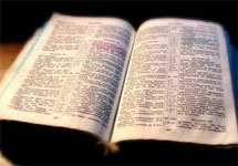 В России теология утверждена в качестве научной специальности