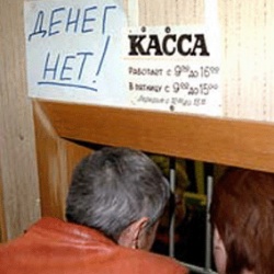 Работодателям увеличат штрафы за задержку зарплаты