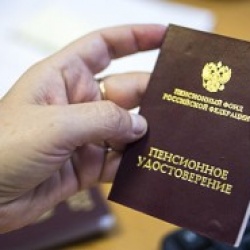 С 1 февраля страховые пенсии вырастут на 11,4 процента