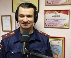 ГИБДД будет передавать по радио «Прогноз безопасности» на дорогах