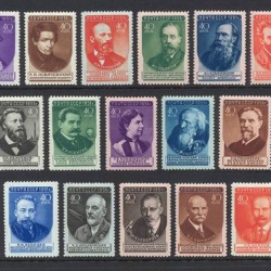 Более 100 марок представит Почта России на выставке ко Дню науки