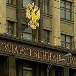 Госдума намерена взыскать с Германии ущерб СССР во Второй мировой