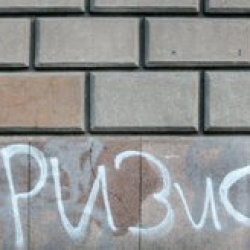 На антикризисные меры потратят 22 миллиарда рублей