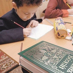 Школьный курс религии предлагают расширить