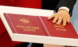 Чиновников обяжут иметь высшее профильное образование