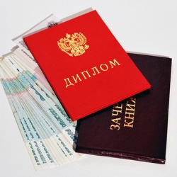 Студенты могут жаловаться на повышение платы за обучение