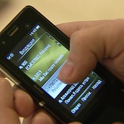 Тюменских смс-спамером оштрафовали на 2,5 млн