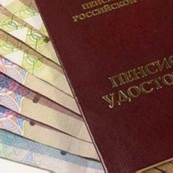 Участники программы софинансирования пенсий могут получить налоговый вычет