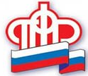 На страже пенсионных прав граждан