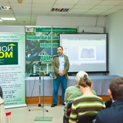 Построй дом по старым ценам