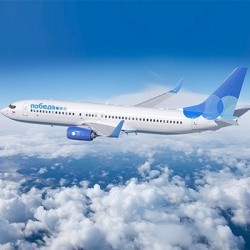 Слетать из Тюмени в Москву и обратно можно за 1100 рублей