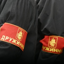 Дружинникам выдадут наручники, газовое оружие и право штрафовать