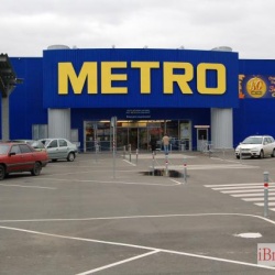 "МЕТРО" на два месяца "заморозил" цены на продукты