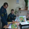 Конкурс детско-юношеского творчества по пожарной безопасности