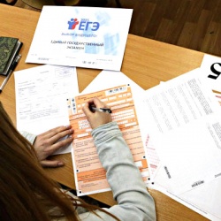 Дмитрий Медведев призвал совершенствовать ЕГЭ