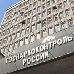 Госнаркоконтроль будет расформирован