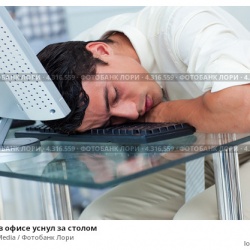 Понедельник. Утро. Жесть.