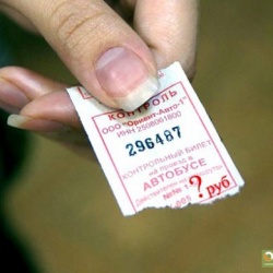 Цены на проезд в тюменских автобусах повысятся в течение года