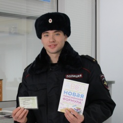 Акция ко Дню защитника Отечества «Поздравляем настоящих мужчин»