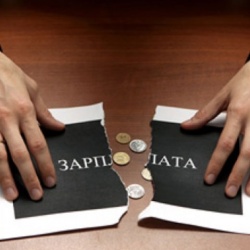 В России резко выросла задолженность по заработной плате