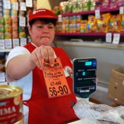 На ценниках может появиться закупочная цена продавца