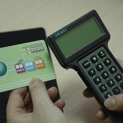 Льготную транспортную карту теперь можно получить в МФЦ