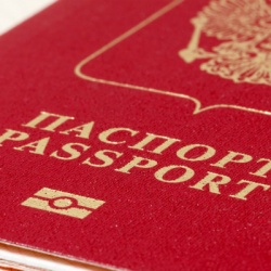 ФМС: Россияне стали реже оформлять загранпаспорта