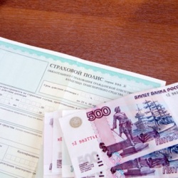 Стоимость полисов ОСАГО вырастет на треть