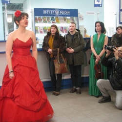 Почта России открыта для музыки