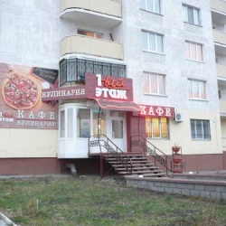 В тюменских многоэтажках хотят запретить открывать бары