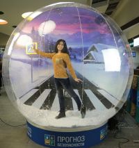 ГИБДД приглашает тюменцев в "Лабораторию безопасности"