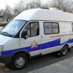 Мобильная клиентская служба ПФР приедет в Казарово