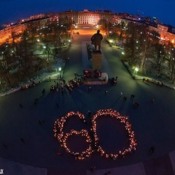 Тюменцы отметят «Час Земли» ярким арт-мобом