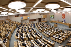 Госдума приняла "антикризисные" поправки в бюджет-2015