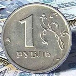 Минфин: Период резких колебаний курса рубля закончен