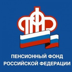 Встреча с главой администрации Уватского района