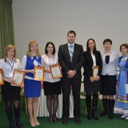 Конкурс профессионального мастерства среди специалистов ПФР