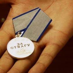 В Тюменской области учредили новую награду