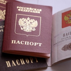 Получить гражданство России станет проще