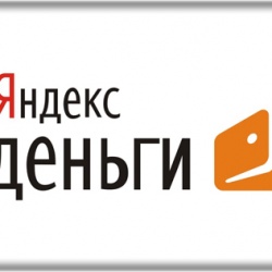 "Яндекс" сообщит о новом штрафе ГИБДД раньше почты
