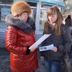 В Заводоуковске полицейские совместно с волонтерами провели профилактическое мероприятие «Стоп, мошенники»