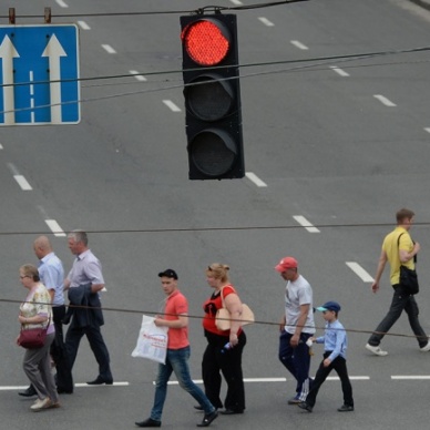 Правительство РФ изменило правила дорожного движения